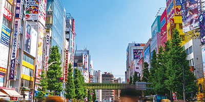 岩本町