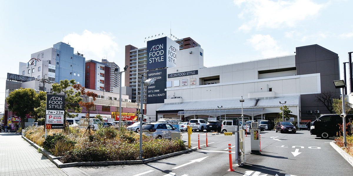 イオンフードスタイル船堀店