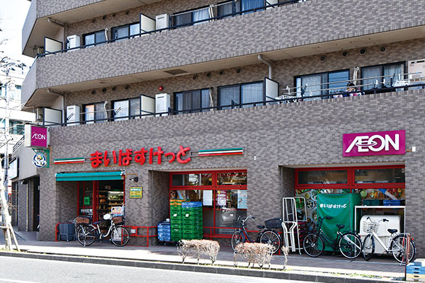 まいばすけっと江戸川三角店