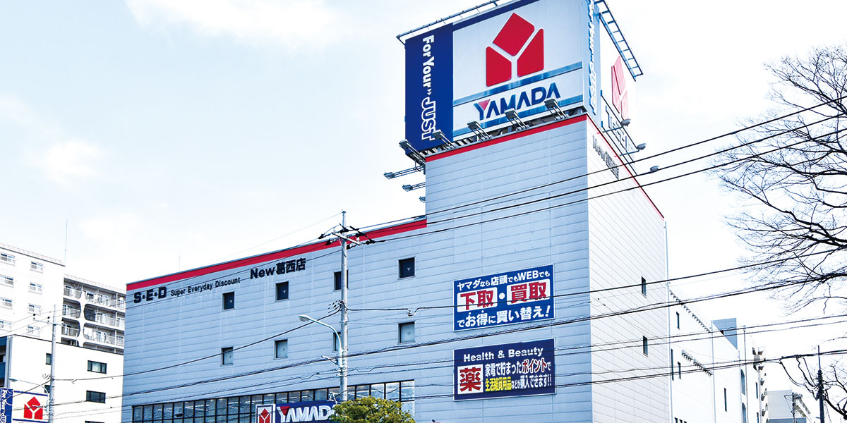 ヤマダデンキ テックランドNew葛西店